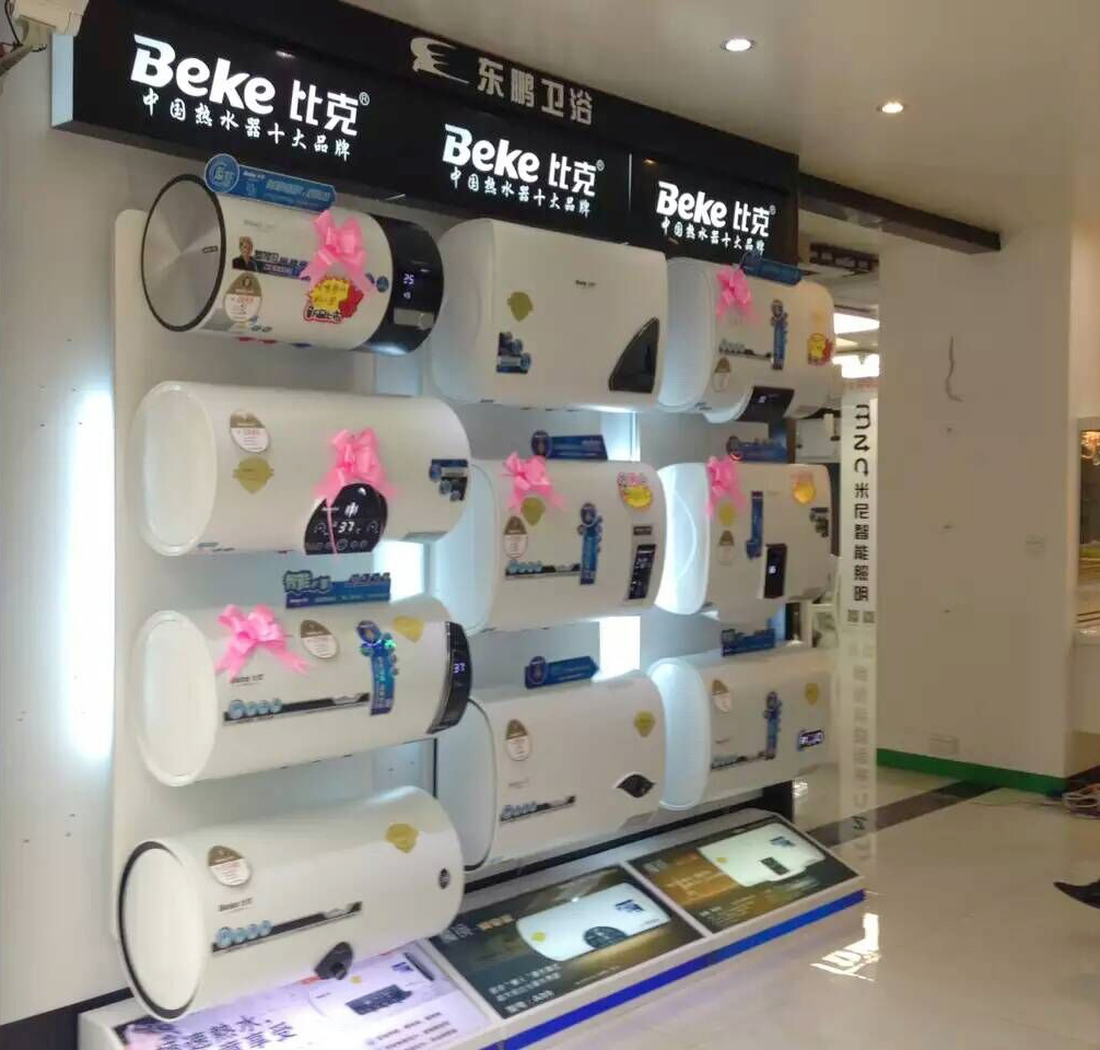 周衛(wèi)紅專欄——中國智造,亟需真正的領(lǐng)路人 周衛(wèi)紅專欄——中國智造,亟需真正的領(lǐng)路人