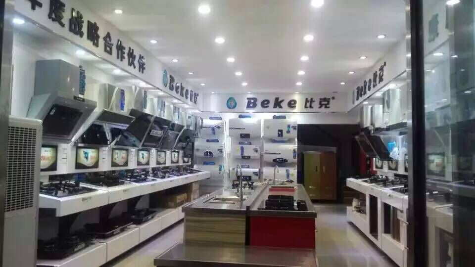 周衛(wèi)紅專欄——中國智造,亟需真正的領(lǐng)路人 周衛(wèi)紅專欄——中國智造,亟需真正的領(lǐng)路人