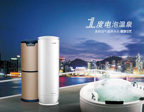 節能的空氣能熱水器 節能的空氣能熱水器