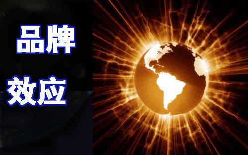 LED企業發展應注重品牌效應