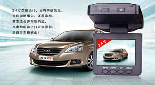 五一出游“不將就” 途爾佳為你保駕護航 五一出游“不將就” 途爾佳為你保駕護航