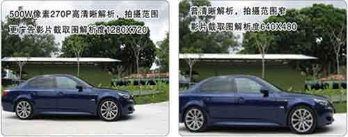 五一出游“不將就” 途爾佳為你保駕護航 五一出游“不將就” 途爾佳為你保駕護航