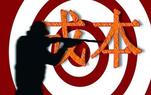 實現利益最大化 櫥柜企業應注重成本控制