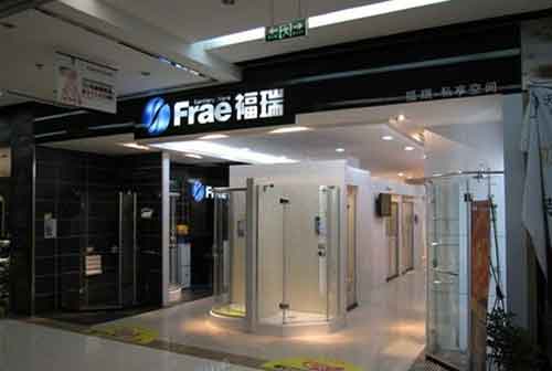 2016年中國淋浴房十大品牌榜單 2016年中國淋浴房十大品牌榜單