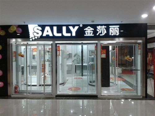 2016年中國淋浴房十大品牌榜單 2016年中國淋浴房十大品牌榜單