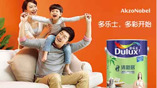 水性漆哪個牌子好?2016年水性漆十大品牌名單 水性漆哪個牌子好?2016年水性漆十大品牌名單