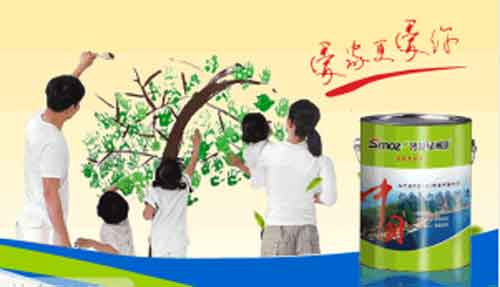 水性漆哪個牌子好?2016年水性漆十大品牌名單 水性漆哪個牌子好?2016年水性漆十大品牌名單