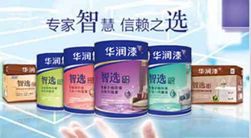 水性漆哪個牌子好?2016年水性漆十大品牌名單 水性漆哪個牌子好?2016年水性漆十大品牌名單