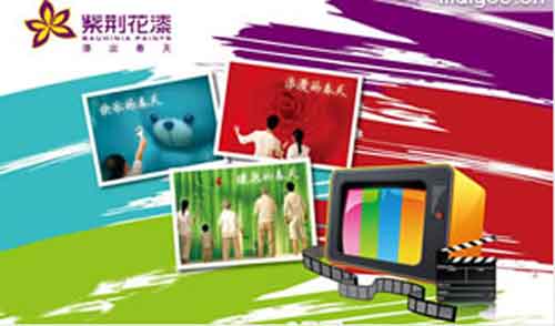 水性漆哪個牌子好?2016年水性漆十大品牌名單 水性漆哪個牌子好?2016年水性漆十大品牌名單