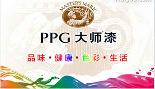 水性漆哪個牌子好?2016年水性漆十大品牌名單 水性漆哪個牌子好?2016年水性漆十大品牌名單