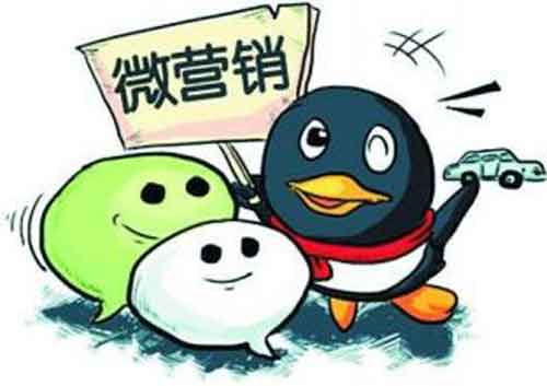 清潔劑經銷商如何玩好微信營銷?