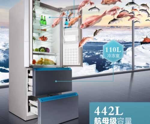 西門子 KM48EA90TI四開門冰箱 西門子 KM48EA90TI四開門冰箱