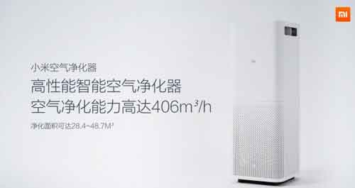 盤點國內較熱門的十大空氣凈化器品牌 盤點國內較熱門的十大空氣凈化器品牌