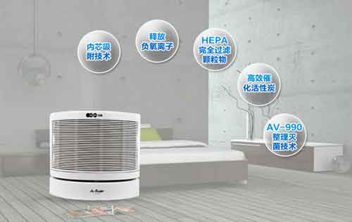 盤點國內較熱門的十大空氣凈化器品牌 盤點國內較熱門的十大空氣凈化器品牌