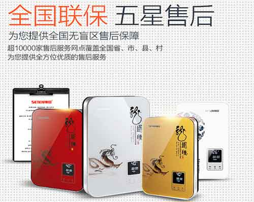 神田售后全面升級 規避免費服務里的“三重門” 神田售后全面升級 規避免費服務里的“三重門”