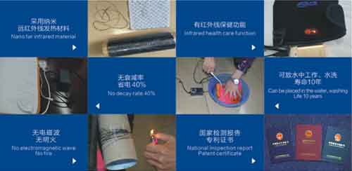 央視年度熱推品牌:浩揚碳纖維發熱制品 央視年度熱推品牌:浩揚碳纖維發熱制品