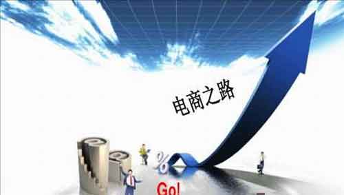 互聯網高速發展已經引起櫥柜行業深度變革