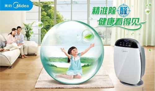 2016年Q1空氣凈化器十大品牌銷售量數據榜 2016年Q1空氣凈化器十大品牌銷售量數據榜