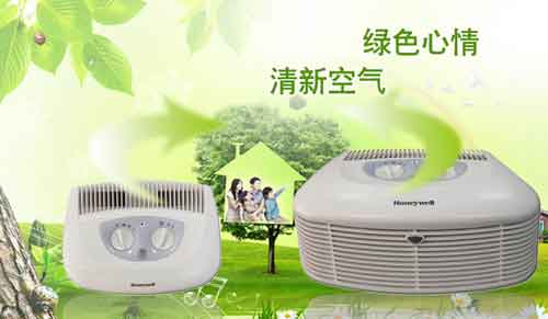 2016年Q1空氣凈化器十大品牌銷售量數據榜 2016年Q1空氣凈化器十大品牌銷售量數據榜