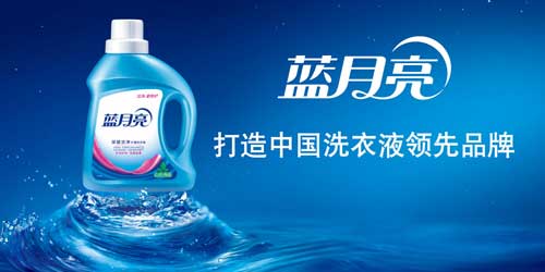 洗衣液哪個牌子好?2016年洗衣液十大品牌排行榜 洗衣液哪個牌子好?2016年洗衣液十大品牌排行榜