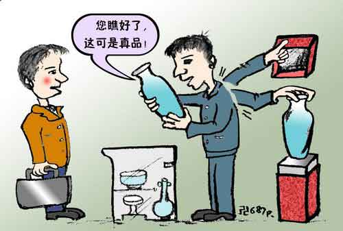 假冒偽劣衛浴潔具騙局 消費者選購需謹慎