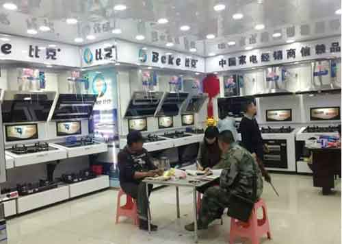 沒有不景氣的產(chǎn)業(yè)，只有不創(chuàng)新的企業(yè)