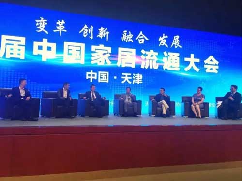 家居流通業面臨三大困境 1/3以上賣場或退出市場