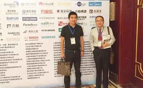 經(jīng)典漆再次參加房地產(chǎn)工程釆購與戰(zhàn)略合作發(fā)展大會