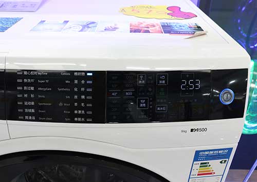 西門子 WM12U5600W 滾筒洗衣機簡單測評 西門子 WM12U5600W 滾筒洗衣機簡單測評