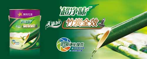 2016年TOP10熱門涂料品牌排行榜 2016年TOP10熱門涂料品牌排行榜