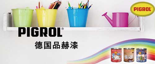 2016年TOP10熱門涂料品牌排行榜 2016年TOP10熱門涂料品牌排行榜