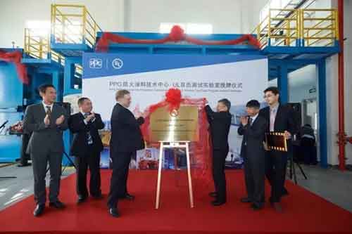 PPG防火涂料UL認(rèn)證的神秘面紗被揭開