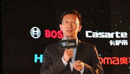 海爾李曉峰:互聯網時代冰箱不只是電器也是平臺 海爾李曉峰:互聯網時代冰箱不只是電器也是平臺