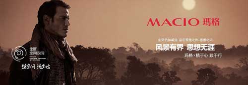 2016年國內最受歡迎十大衣柜品牌