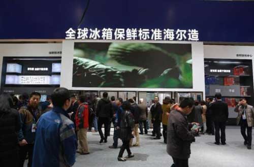 海爾公布印度冰箱市場數(shù)據(jù)：銷量累計增長25%