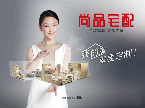 櫥柜哪個品牌好?2016年十大櫥柜品牌推薦 櫥柜哪個品牌好?2016年十大櫥柜品牌推薦