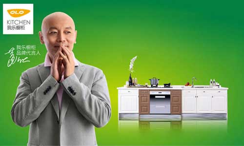 櫥柜哪個品牌好?2016年十大櫥柜品牌推薦 櫥柜哪個品牌好?2016年十大櫥柜品牌推薦