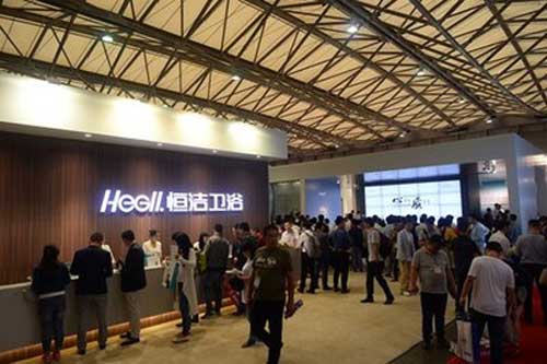 2016上海廚衛展:恒潔衛浴集結產品“全家福”亮相 2016上海廚衛展:恒潔衛浴集結產品“全家福”亮相