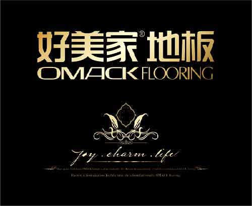 國內最具消費者口碑的十大木地板品牌 國內最具消費者口碑的十大木地板品牌