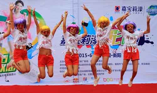 嘉寶莉獨(dú)家冠名衡陽彩跑再度來襲