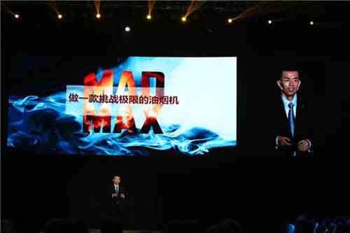 方太針對性地推出3款創新融合型廚電產品 方太針對性地推出3款創新融合型廚電產品