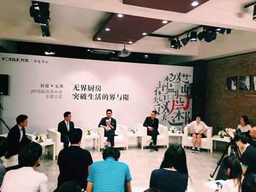 方太針對性地推出3款創新融合型廚電產品 方太針對性地推出3款創新融合型廚電產品