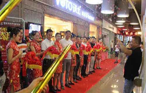 VOTO沃土多功能涂料廣州第十三分店海珠旗艦店開業 VOTO沃土多功能涂料廣州第十三分店海珠旗艦店開業