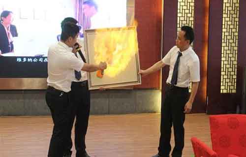 VOTO沃土多功能涂料廣州第十三分店海珠旗艦店開業 VOTO沃土多功能涂料廣州第十三分店海珠旗艦店開業