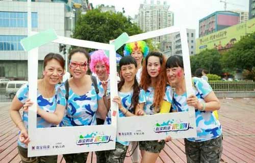 衡陽(yáng)第三屆“嘉寶莉漆”健康彩色跑衡陽(yáng)歡快開(kāi)跑