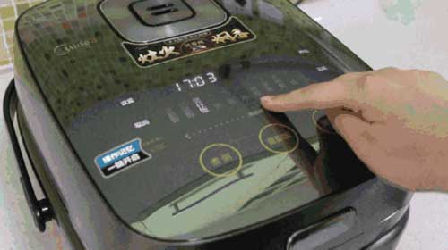 廚電評測:美的FZ4001燜香鈦金鼎釜電飯煲 廚電評測:美的FZ4001燜香鈦金鼎釜電飯煲