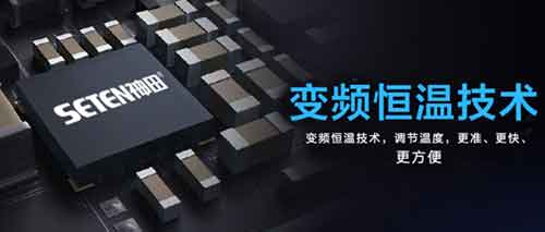 夏日舒適“3”招制勝 與神田電器共度愜意的沐浴時光 夏日舒適“3”招制勝 與神田電器共度愜意的沐浴時光