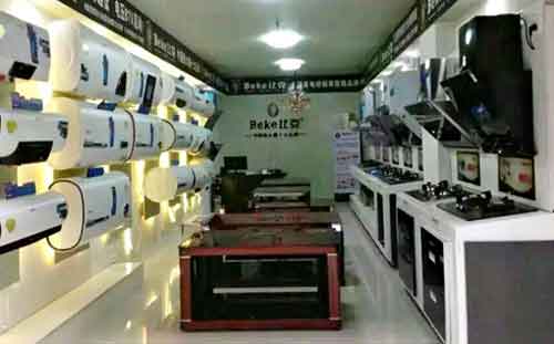 比克年中戰略升級應對市場攻堅戰