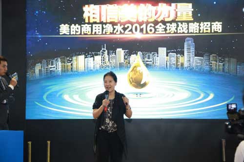 商用凈水市場爭奪戰開啟 美的發布“無憂創富計劃”