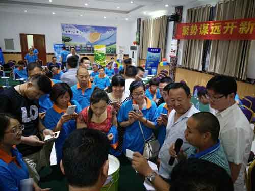 美涂士2016新品發(fā)布會(huì)在河南開封盛大舉行